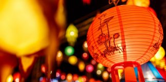 “Festival das Lanternas Chinesas” pela primeira vez no Parque do Ibirapuera