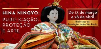 Fundação Japão promove exposição sobre bonecas do Dia das Meninas