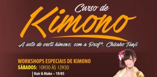 Exclusivo! Workshops de KIMONO no Centro Cultural Aliança!