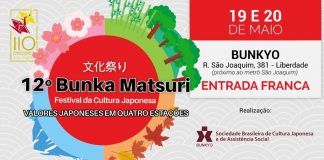 12º Bunka Matsuri celebra 110 anos da imigração japonesa no Brasil