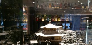 InterContinental São Paulo celebra a Cultura Japonesa com Exposição!