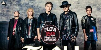 World Pop Festival 2018