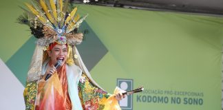 Festival Kodomo no Sono