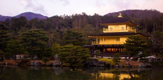 Maravilhas do Japão