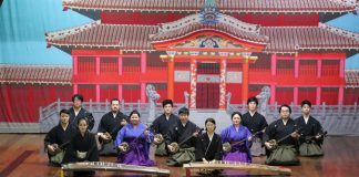 CULTURA E MÚSICA DE OKINAWA