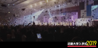 Kindai University surpreende por sua cerimônia de recepção aos alunos