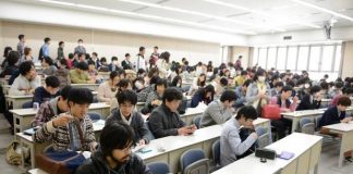 Bolsas MEXT: Consulado do Japão em São Paulo realizará palestras gratuitas