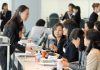 Mulheres são 35,4% das contratações para o funcionalismo público do Japão