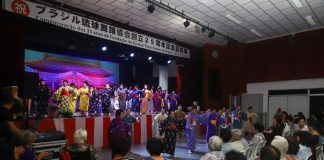 25 anos da Ryukyu Buyo Kyokai do Brasil