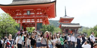 Número de vistos de turistas para o Japão atinge recorde em 2018