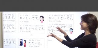 Escolas de idioma japonês deverão ter critérios mais rígidos pela Agência de Imigração