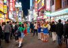 Shibuya: Será proibido consumir bebidas alcoólicas no famoso Halloween