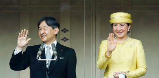 Planejamentos da cerimônia de entronização do Imperador Naruhito seguem normais