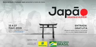 Mostra de Cinema gratuita “Japão: drama e humor” em São Paulo
