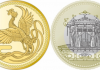 Japão lança novas moedas para celebrar a entronização do Imperador Naruhito