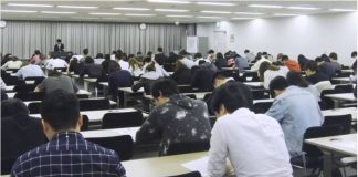 Japão: Quase 350 estrangeiros são aprovados para trabalharem na indústria de alimentos