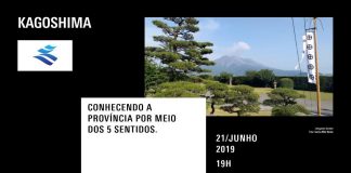 JP47 // Kagoshima: Conhecendo a Província Por Meio dos 5 Sentidos
