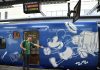 Trem expresso temático limitado de Mickey Mouse em Kyushu