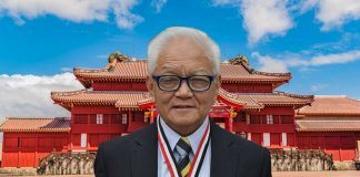 Tanabata o dia neutro