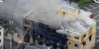 Incêndio criminoso atinge a Kyoto Animation – 34 pessoas morreram