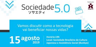 Painel Sociedade 5.0 discute como a tecnologia pode beneficiar nossas vidas