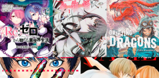 Anúncios de mangás e destaques da Editora Panini no Anime Friends 2019