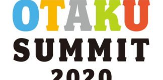 Olimpíadas de Tokyo 2020 terá evento otaku como parte do calendário oficial