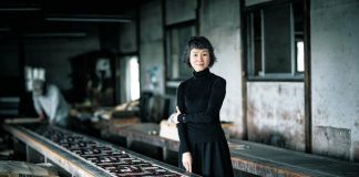 Japan House destaca o universo têxtil “NUNO – Poéticas têxteis contemporâneas”