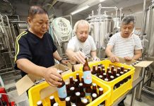 Cervejaria artesanal de Osaka está criando oportunidades para pessoas com deficiência