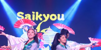 Festival Nipo Brasileiro de Maringá