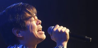 Okinawa Festival 2019