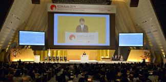 Japan House e ICOM Brasil promovem palestra sobre a Conferência ICOM Kyoto 2019