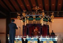 Confira como foi a Cerimônia de Entronização do novo Imperador Naruhito