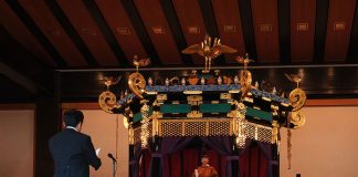 Confira como foi a Cerimônia de Entronização do novo Imperador Naruhito
