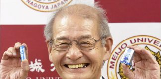 Japonês faz parte de trio vencedor do Prêmio Nobel de Química 2019