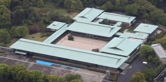 Tóquio se prepara para a Cerimônia de Entronização do Imperador Naruhito