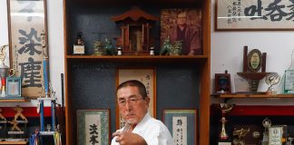 Karatê nas Olimpíadas de Tóquio 2020