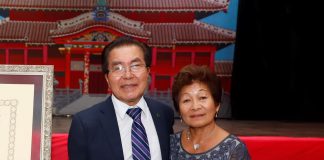 Akeo Yogui é condecorado pelo Imperador Naruhito