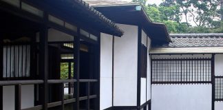 Nova fase do Pavilhão Japonês