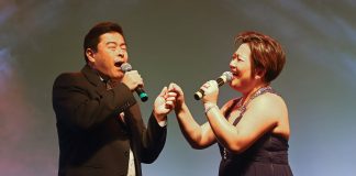 COMO CANTAR COM EMOÇÃO