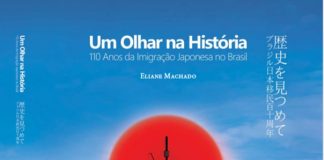 Conheça o Livro “Um Olhar na História – 110 anos da Imigração Japonesa no Brasil”, de Eliane Machado