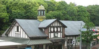 Antiga estação de madeira de Harajuku vai ser demolida após as Olimpíadas 2020