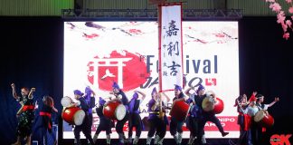 Festival do Japão MS