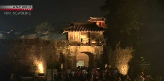 Okinawa: Na esperança de reconstrução, luzes iluminam os muros do Castelo de Shuri