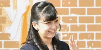 Após ano agitado e assumir compromissos oficiais, Princesa Kako faz 25 anos de idade