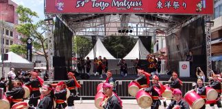 Toyo Matsuri