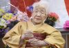 É novo recorde! Japonesa de 117 anos é a pessoa mais velha do mundo