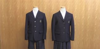 Cidade de Miyama adota modelos de uniformes para alunos LGBT