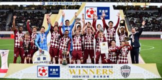 Na inauguração do novo Estádio Nacional de Tóquio, Vissel Kobe vence a Copa do Imperador
