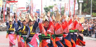 Vem aí o Rio Matsuri 2020